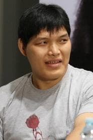 Tetsumaku Rai
