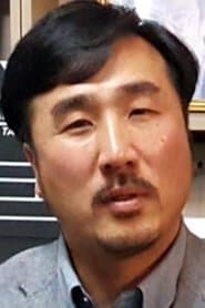 Young-nam