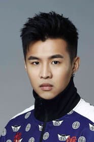 Huo-chi-lin