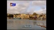 Серія 27
