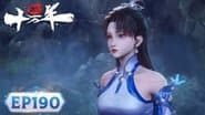 Episode 190