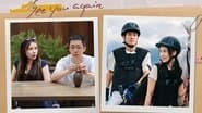 S4 VIP Extra EP7