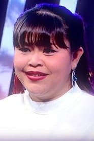 Orn