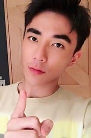 Professor Wang's Son