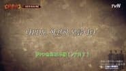 Серія 10