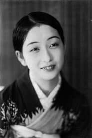 Ikuko