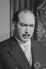 د. حازم