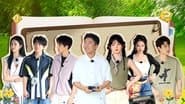Side Story EP2