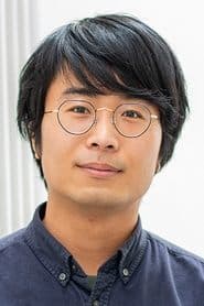 Masaru Kaneko