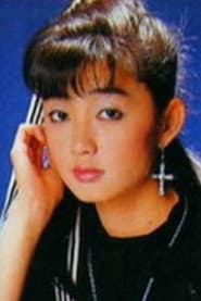 Hsiao Shuang