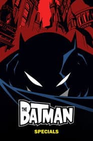 Спеціальне