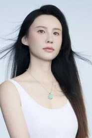 Yang Yue