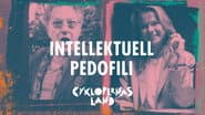 Серія 13