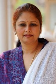 Vijaya
