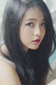 An Nhiên