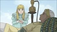 Серія 10