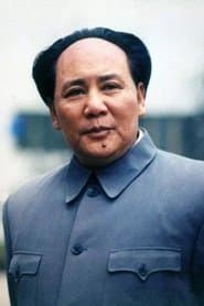 毛泽东