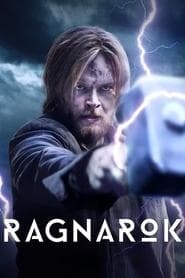 Сезон 3