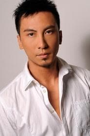 Ip Man