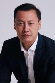 Dao