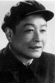 Junguan Fei