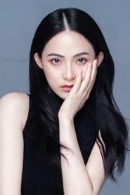 Qing Ci