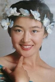 Gu Yan's Wife