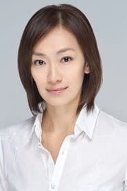 Eiko