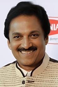 Varun's father