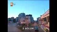 Серія 3
