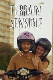 Сезон 1