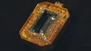 Серія 196