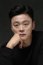 Detective Park