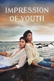 Impression of Youth