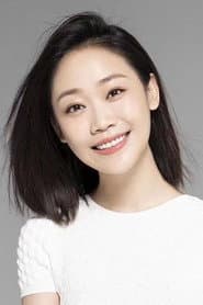 Chen Fei