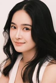 Minh