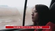 Episode 46 - HaSeul
