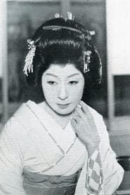 Kikunosuke Onoue