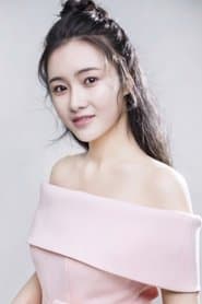Bai Shuyao