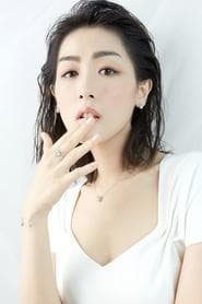 Kit's ex-girlfriend