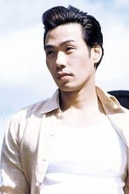 Han