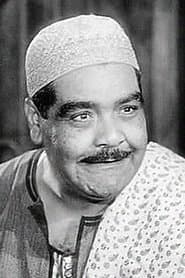 أحد أفراد العصابة