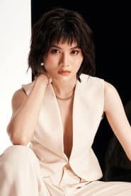 Tina