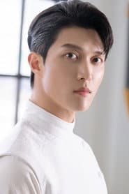 Tae-ho