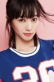 An Quan