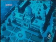 Серія 33