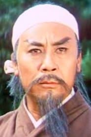 Lei Chi Fung