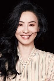 Princess Qingcheng