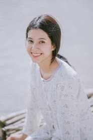 Ngân