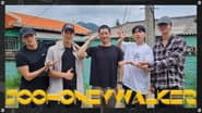 EP.1